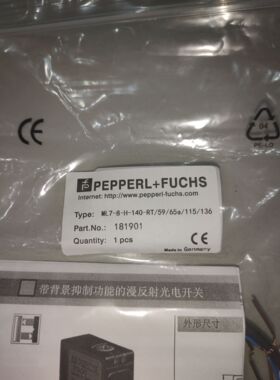 光电开关 ML7-8-H-140-RT/59/65a/115/136