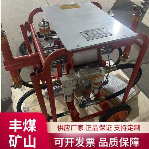 丰煤供应2ZBQ系列气动注浆泵现货供应双液矿用气动注浆泵