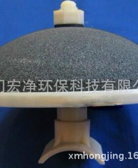 陶瓷曝气器 Ceramic aerator
