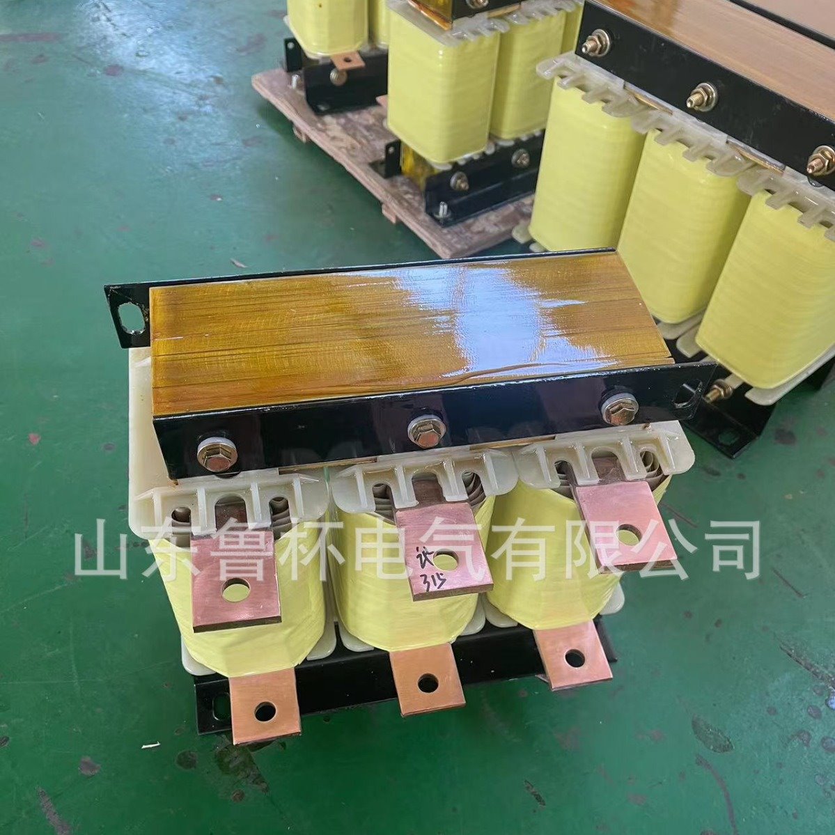 鲁杯进线电抗器ACL-200广泛应用于冶金 机械 石油 化工 等领域