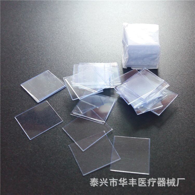 22x22mm 一次性载玻片（20000片/箱，0.028/片）各种规格可选择