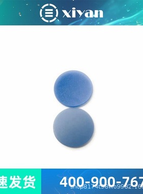 赛默飞25203-154630色谱柱150x4.6mm 3um Hypersil GOLD C8