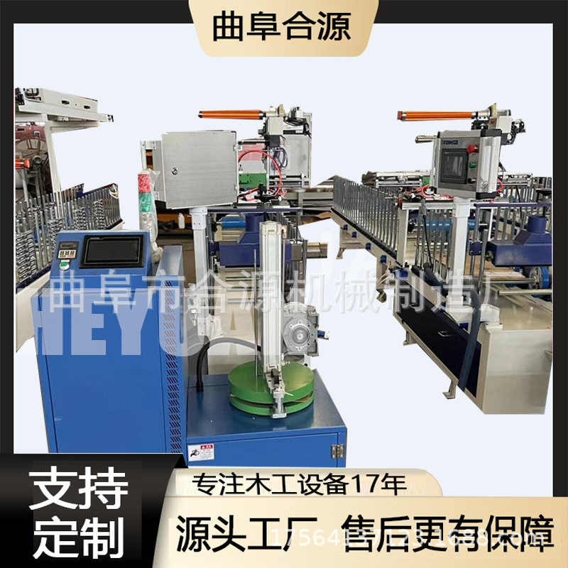 集成墙板自动冷胶包覆机双工位