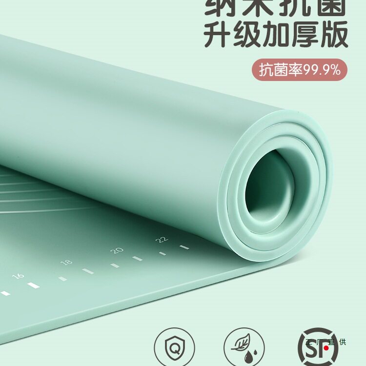 德国硅胶揉面垫食品级加厚烘焙垫面板家用和面板硅胶垫擀面垫案板