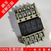 G6B 1174P 4BND 继电器 24V 一套