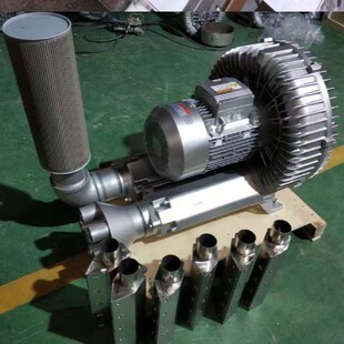 斯铂润1.5KW高压鼓风机旋涡式气泵吹水风干除尘RB-022-1