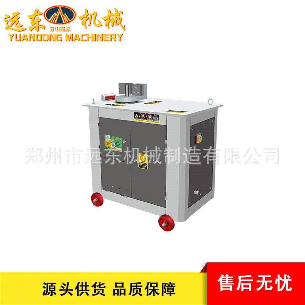 GF25型加重普通钢筋弯箍机圆钢螺纹钢打弯折弯建筑机械弯箍机