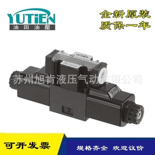 比例阀EBG 03EBG 06EBG