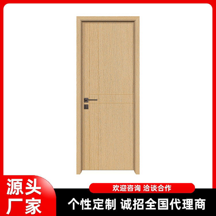 定制水漆镂线实木复合室内门