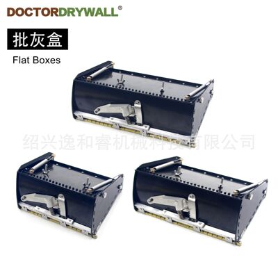 抹墙批灰粉刷工具 伸缩式批灰盒 DRYWALL FLAT FINISHING