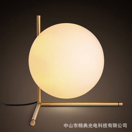 北欧简约玻璃球铁艺床头台灯