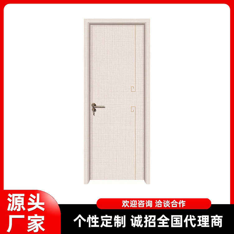 wpc木塑门实木复合卫生间木门 防潮学校教室酒店树脂门生产批发