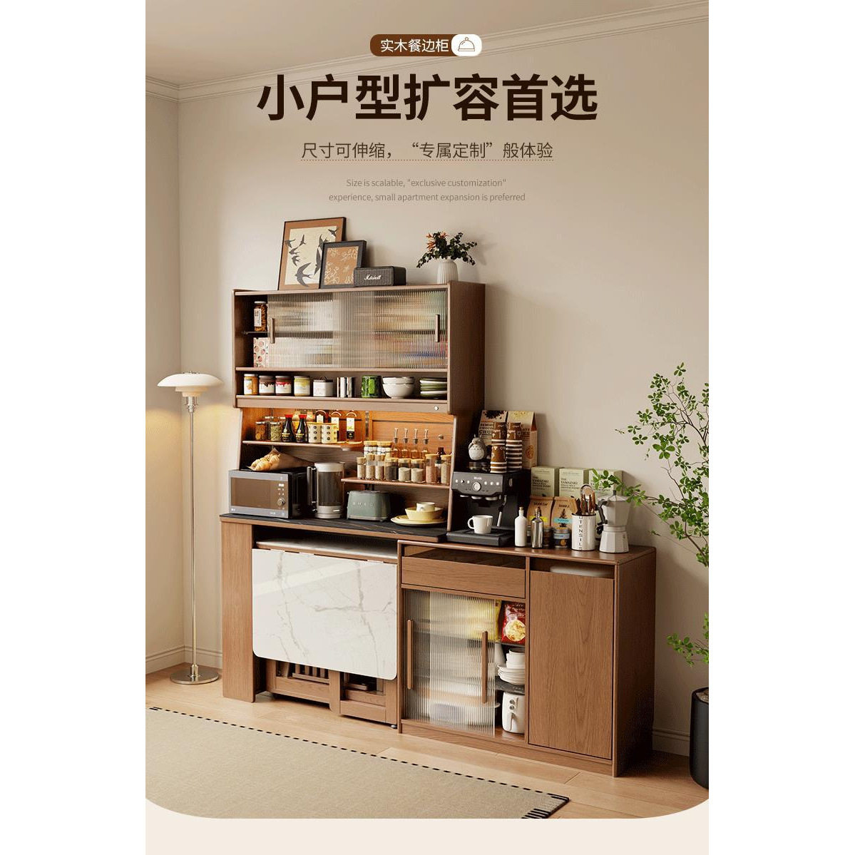 实木伸缩吧台桌小户型水吧家用客厅隔断柜岛台餐桌一体餐边柜