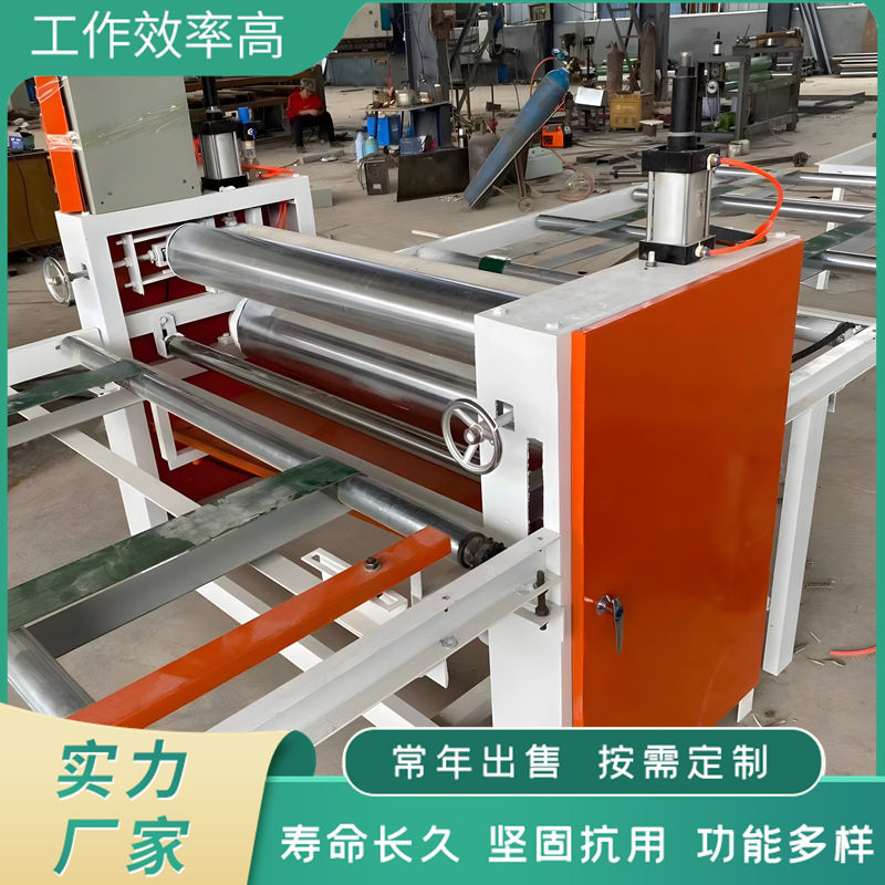 小型AB胶双组分压板涂胶机