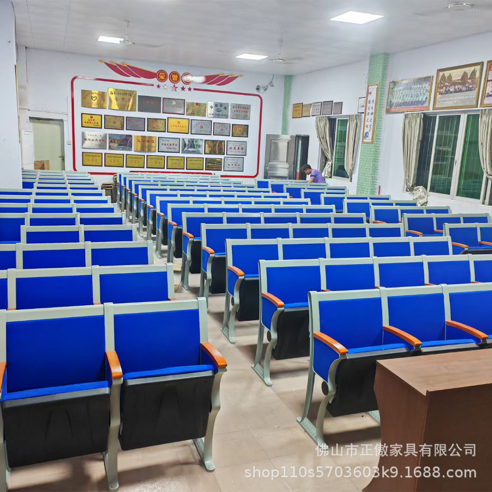 铝合金塑胶壳阶梯排椅带写字桌