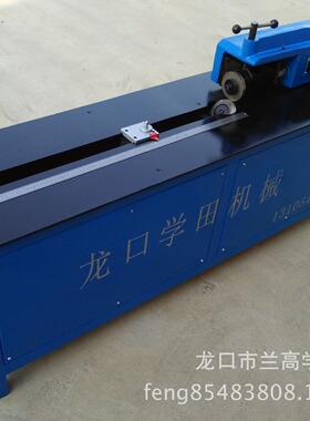 生产销售NWJY100/660-1900B内、外圆剪圆机