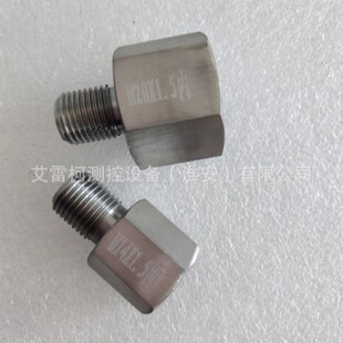 压力转接头G1/4外转M14*1.5内校验仪压力泵校验台校验器转换接头