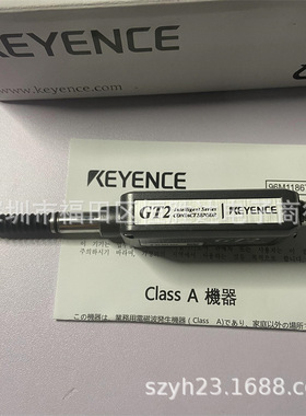 GT2-H12K    GT2-H32L基恩士 GT2-H12F KEYENCE基恩士 GT2-H12KLF