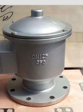GFQ-2不锈钢呼吸阀