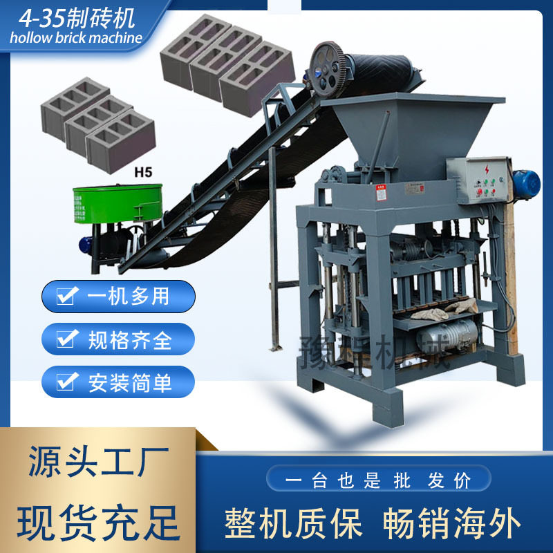 非洲小型静压免烧粉煤灰砖机