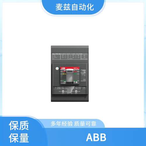 ABB供应1SCA022008R76501SCA022202R9790安装接触器