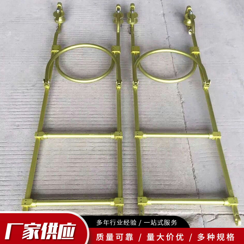 绝缘绳梯铝合金飞车单线双线飞车刹车自锁式铝合金软梯头飞车