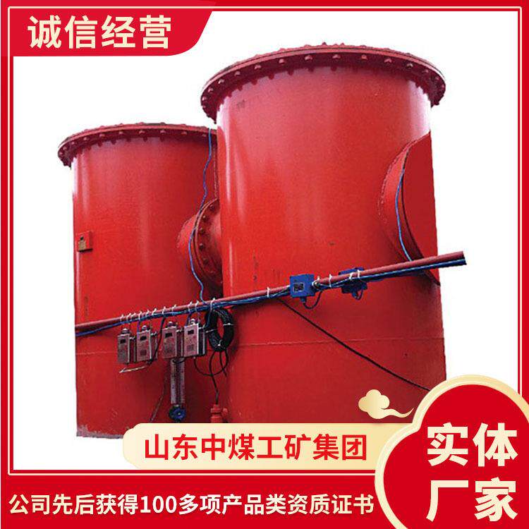 瓦斯管道输送水封阻火泄爆装置产地瓦斯管道输送水封阻火泄爆装置