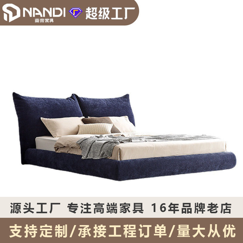 佛山家具工厂定制意大利花瓣布艺床现代简约设计师主卧双人床