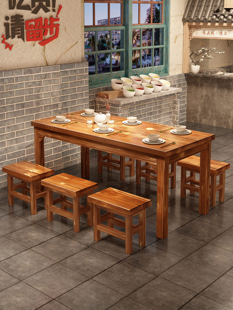 实木快餐桌椅饭店小吃店面馆桌椅中式碳化火锅烧烤长方形餐桌组合