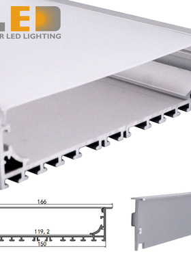 条形灯套件led套件散热灯杯堵头套件线条灯卡子灯具套件