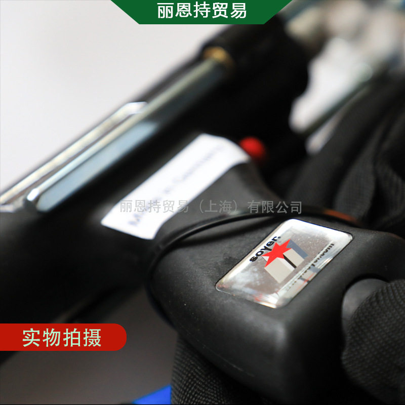 德国SOYERBMK-12W螺柱焊枪