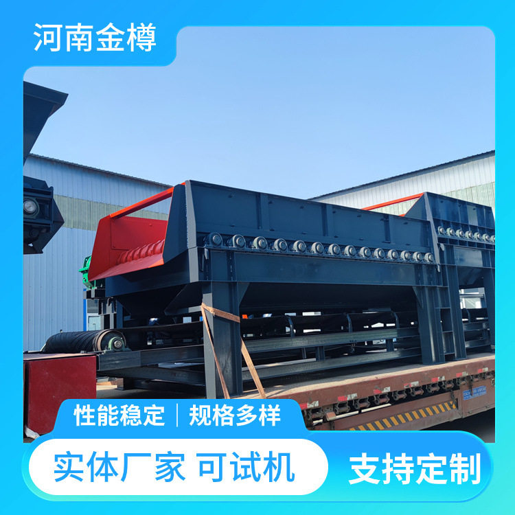 移动式滚轴泥石分离机时产100吨