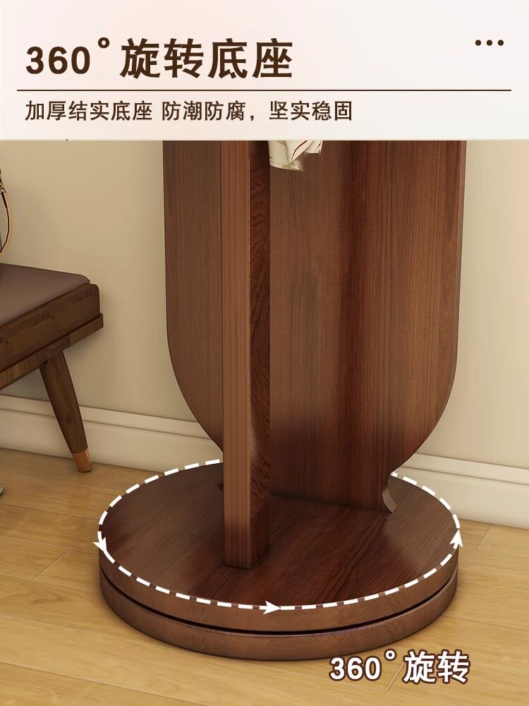 ?旋转立式可移动穿衣镜全身落地镜家用卧室挂衣帽架镜子一体试衣
