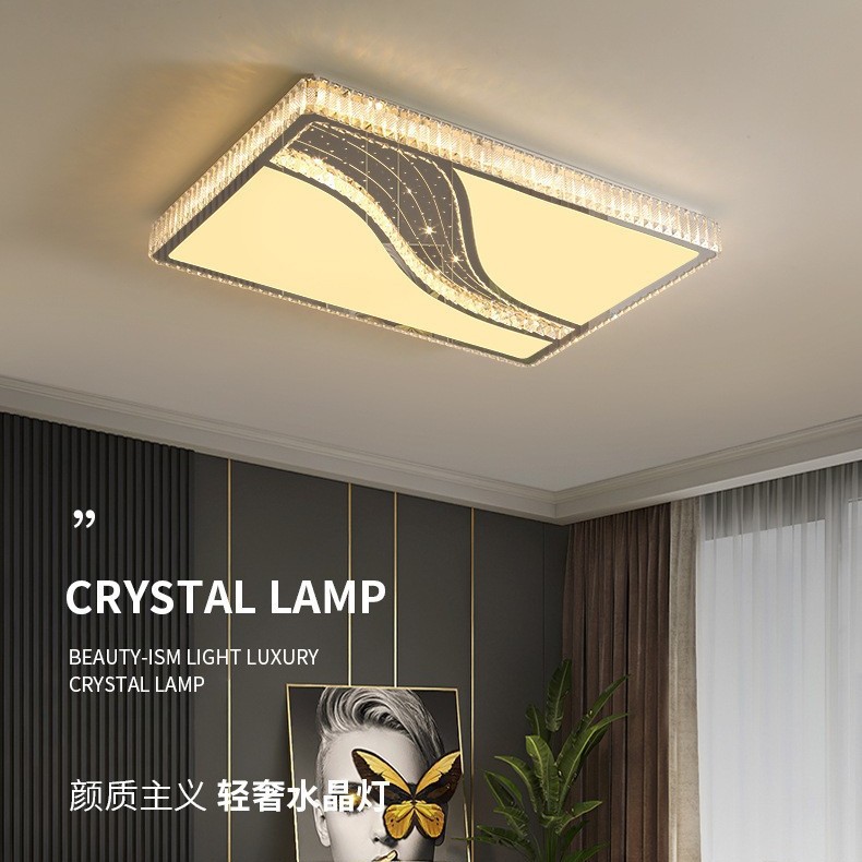 led吸顶灯高档水晶客厅大灯现代简约网红星个性卧室组合全屋套餐