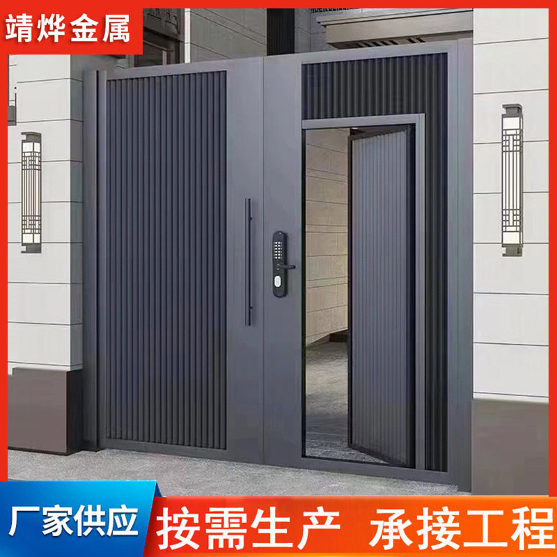 农村自建房铝合金防盗大门