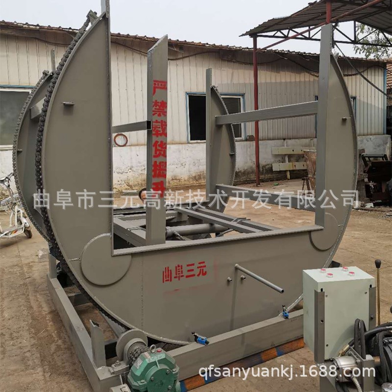 江西复合保温板液压翻板机 180度木工板翻面机 5T翻板机 当天发货