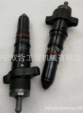 发动机喷油器 3076703 3076700
