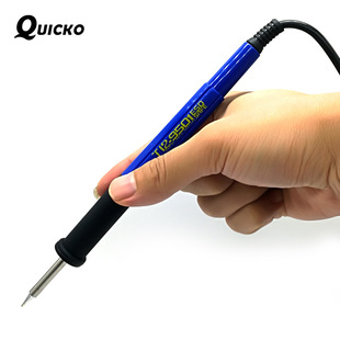 T12-9501手柄散件外壳套件/成品白光烙铁配件 4/5针航空插头