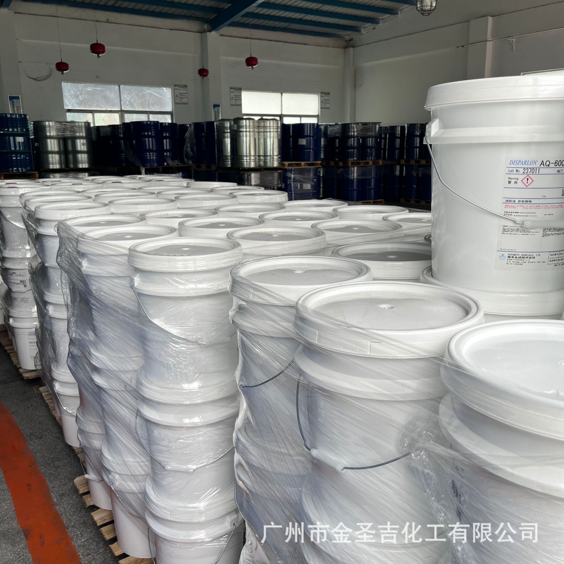 帝斯巴隆AQ-600 AQH-800通用水性涂料颜料悬浮防沉降剂