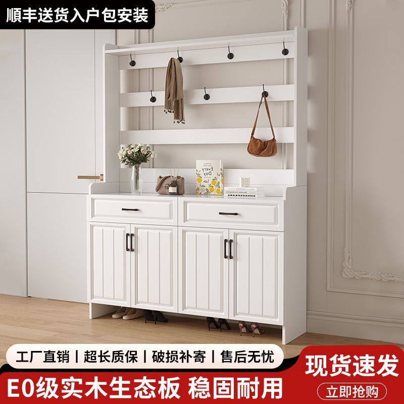 实木玄关鞋柜大容量衣帽架一体