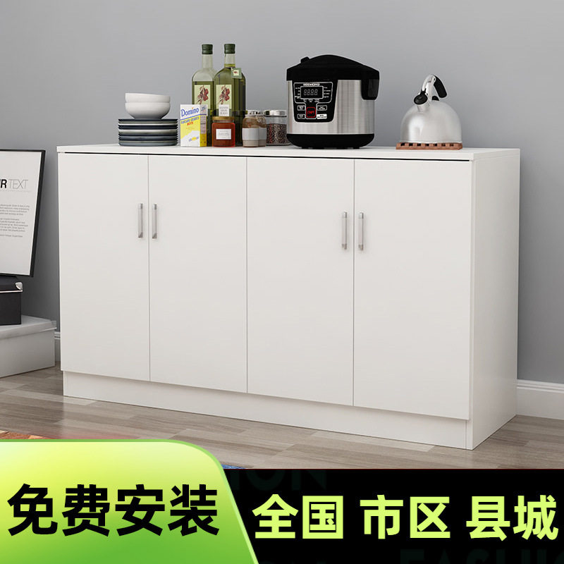 多功能收纳餐边柜经济型