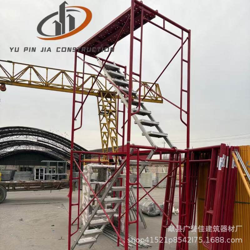 镀锌门式脚手架q235建筑工地辅助架加厚装修架移动脚手架