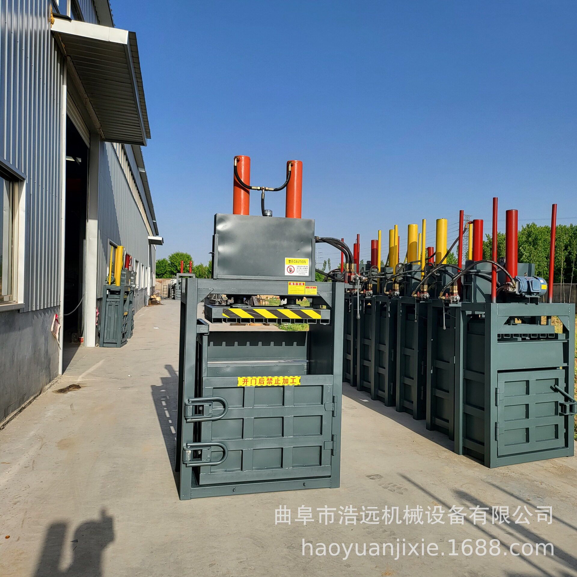 双杠小型多用途纸箱废纸压块机半自动棉花海绵压包机10吨压块机