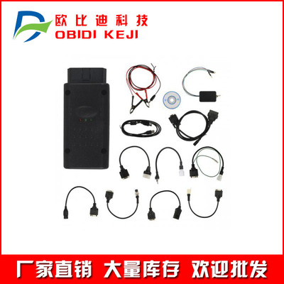跨境Classic 7 in 1 Motorcycle Scanner Motorbike 摩托车诊断仪