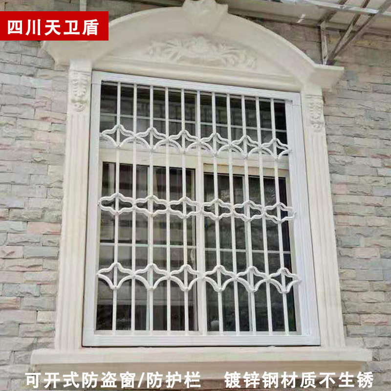 成都优质防盗窗拉闸窗门折叠窗不生锈镀锌钢防护窗栏阳台封窗