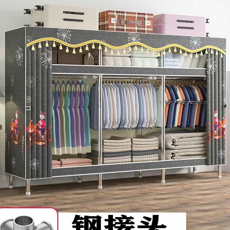 26mm衣柜简易布衣柜钢管加粗加固加厚全钢架组装家用卧室出租房用