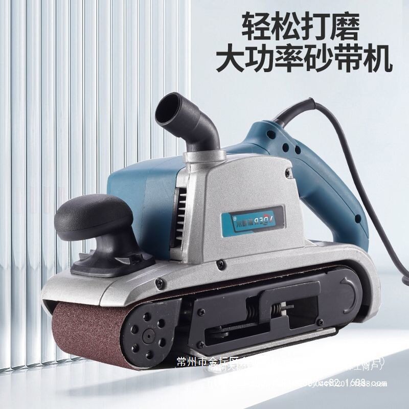 手提迷你砂光机木工家用打磨