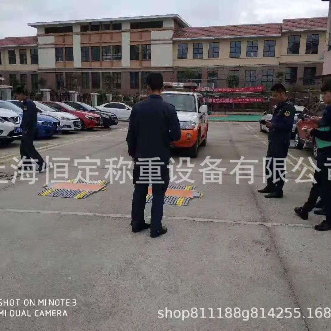 高速汽车轴重仪 动态无线手提式称重仪 方便便携