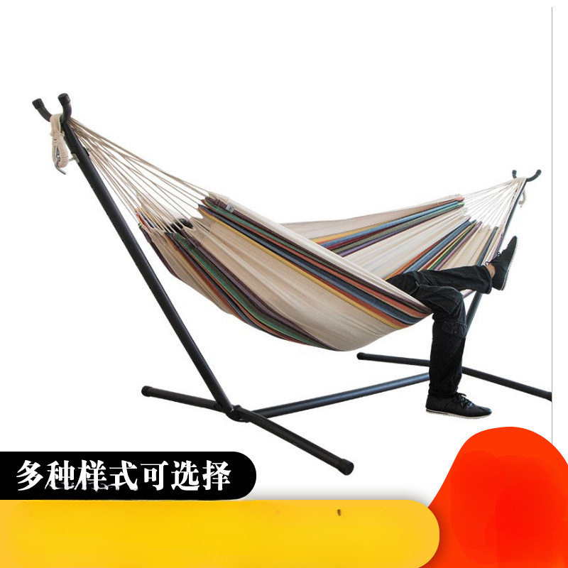 帆布吊床吊椅秋千防侧翻户外用品露营帆布吊床吊椅秋千防侧翻互冷