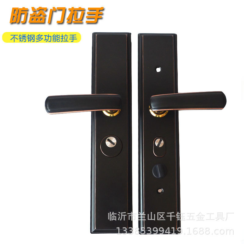 007-17不锈钢防盗门把手 防撬拉手把手孔距235孔